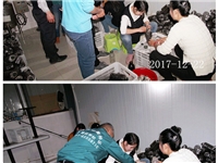 合肥市庐阳区食用菌培训学校学员实习菌种制作技术